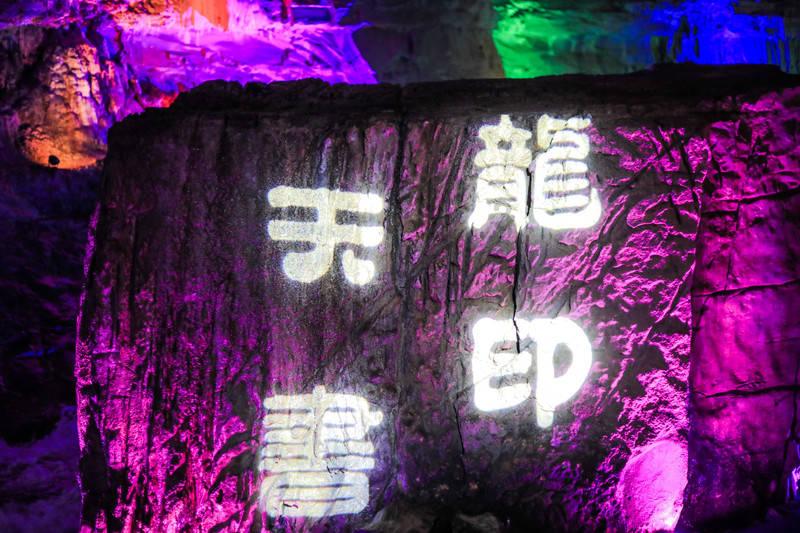 《雍正王朝》:九阿哥给十名大内侍卫银票的另一个目的